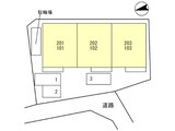 アシェル星田