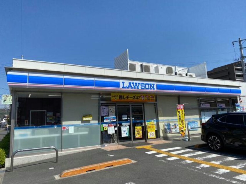 ローソン交野私部西店(コンビニ)まで248m ウエストコート