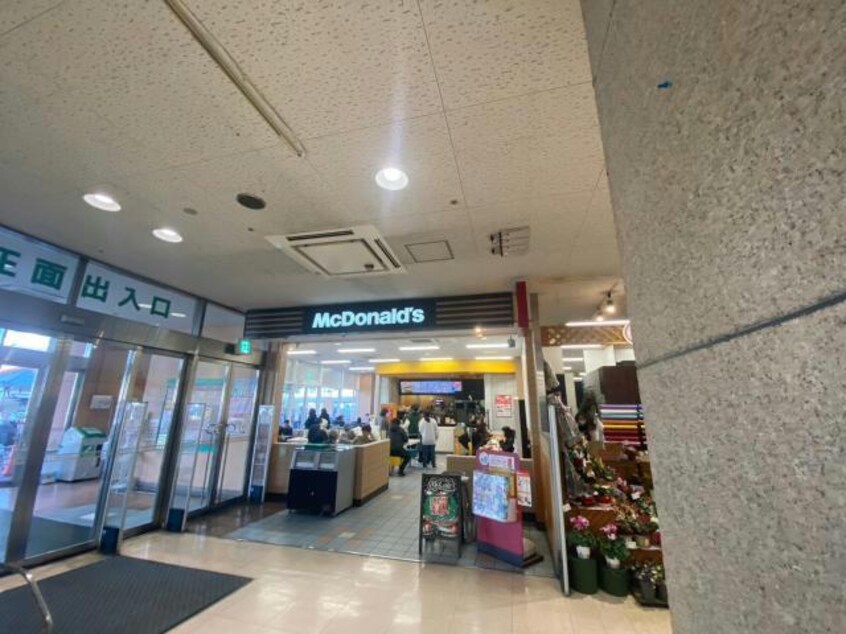 マクドナルド枚方アルプラザ店(その他飲食（ファミレスなど）)まで1524m ハミングハイツ