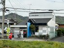 交野倉治郵便局(郵便局)まで516m Company-Ⅷ