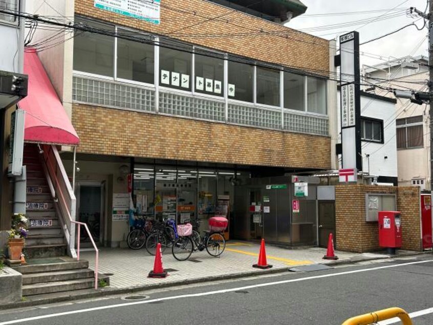 郡津駅前郵便局(郵便局)まで760m 郡津大京マンション