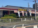 ガスト交野店（から好し取扱店）(その他飲食（ファミレスなど）)まで487m プランギ私部