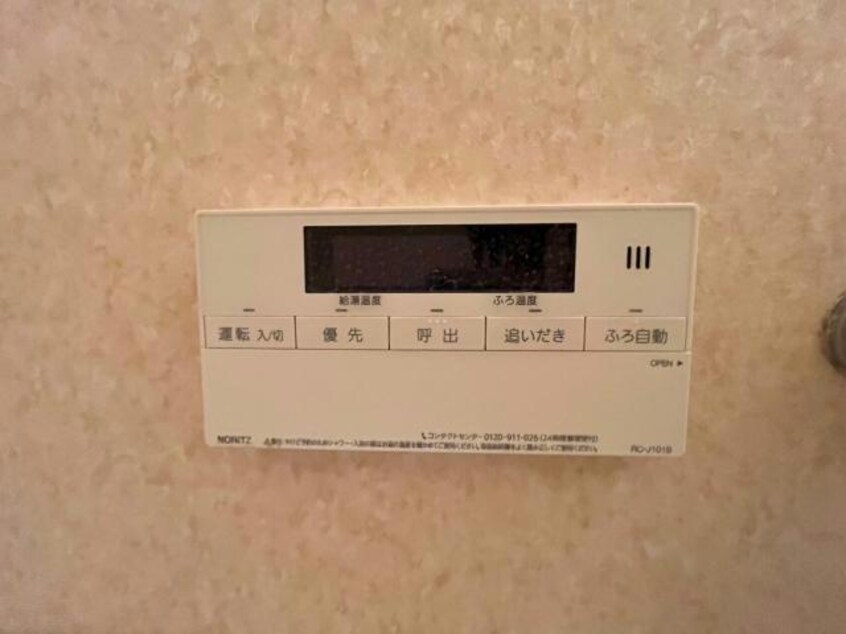  カーサ・クボ
