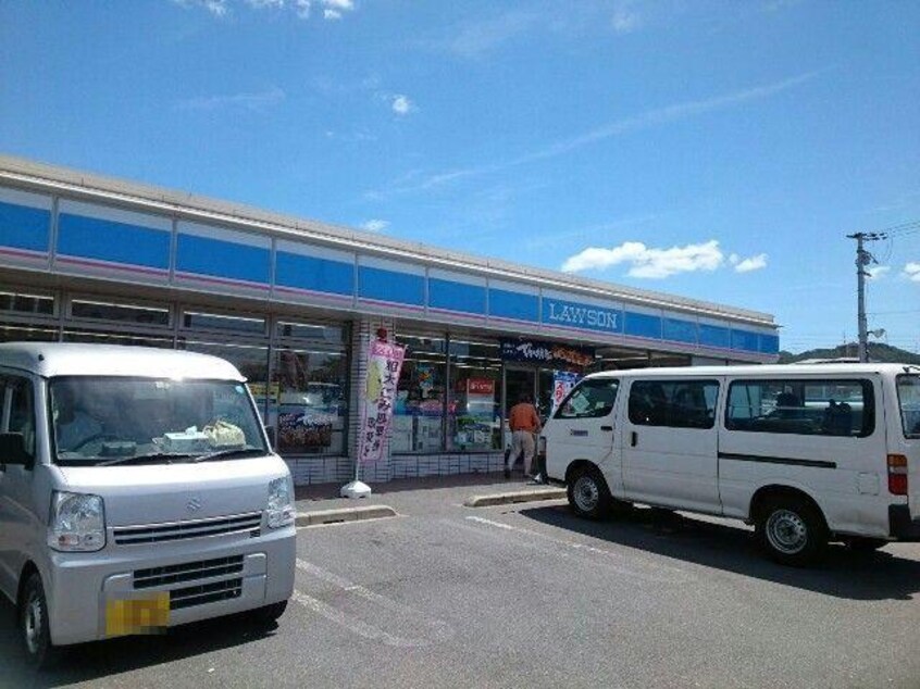 ローソン交野星田北三丁目店(コンビニ)まで721m ラ・フローレンス