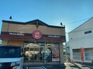 ほっともっと枚方野村店(その他飲食（ファミレスなど）)まで1507m エクセ・コート