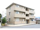  グラシアス