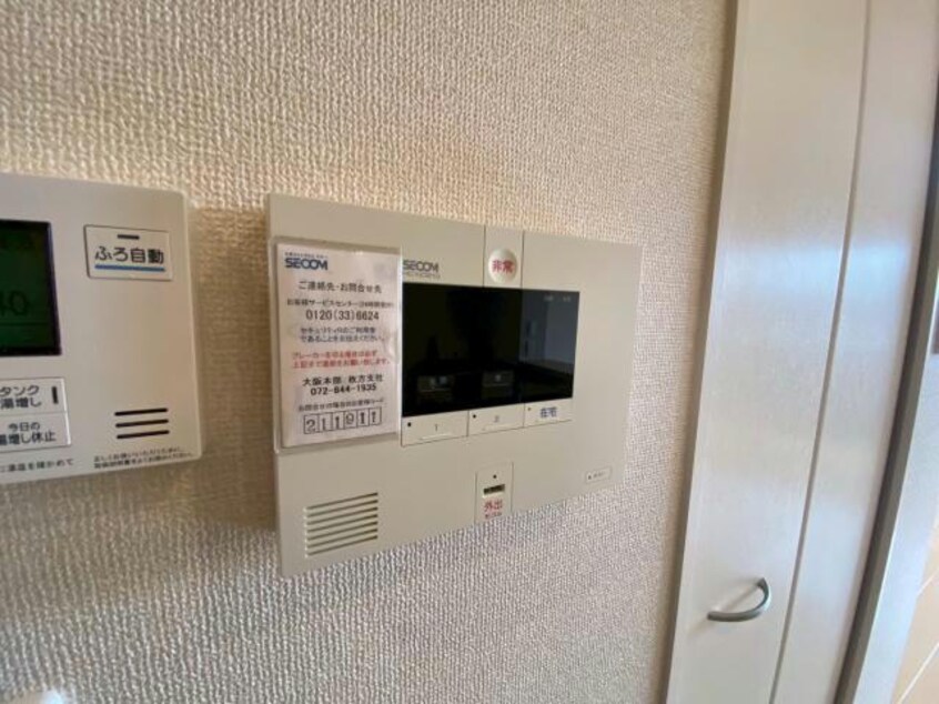  グラシアス