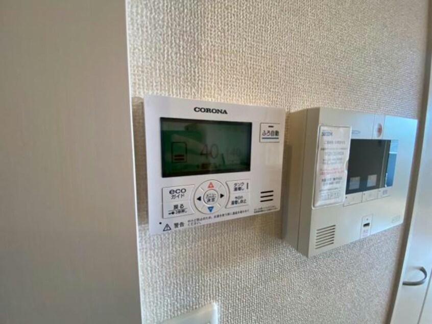  グラシアス