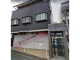 NAVI磐船