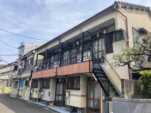 中条文化