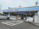 ローソン枚方東田宮店(コンビニ)まで940m アークハイツ