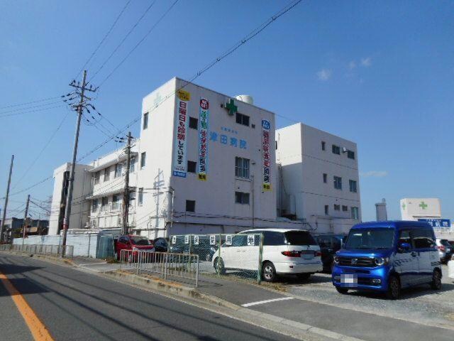 医療法人中屋覚志会津田病院(病院)まで319m イケモトマンション
