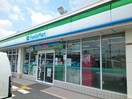 ファミリーマートJR藤阪駅前店(コンビニ)まで1194m イケモトマンション