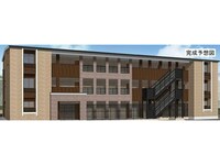 セレーノヴィータ