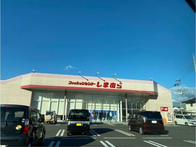 ファッションセンターしまむら大峰東店(ショッピングセンター/アウトレットモール)まで2119m ロイヤルハイツ
