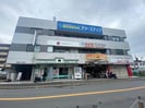 長砂パールビルの外観