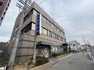 枚方信用金庫交野支店(銀行)まで732m 天野が原二丁目14-19住居兼事務所