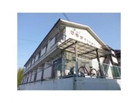 プラザマンションかみたに