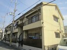 交久瀬ハイツ　A棟の外観