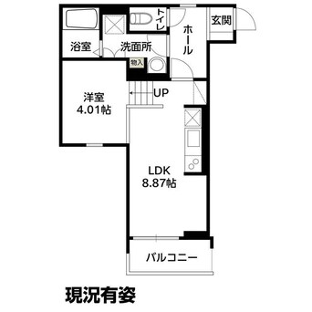 間取図 キャルムコート交野2番館