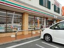 セブンイレブン枚方長尾家具町2丁目店(コンビニ)まで984m ヴァローレ枚方