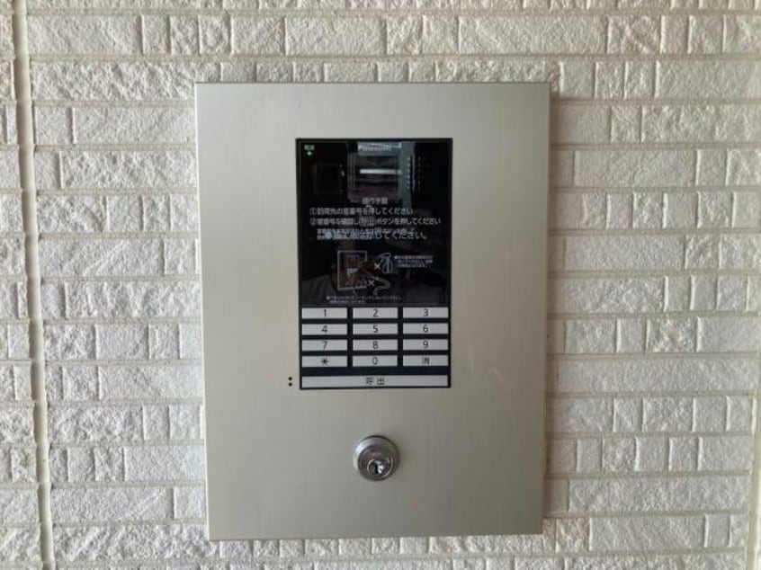  クリエオーレ郡津Ⅰ