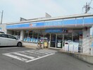 ローソン枚方東田宮店(コンビニ)まで249m LYCKA