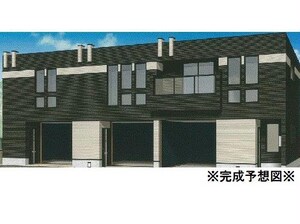 茄子作北町アパート