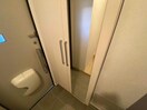  リバーサイドシトラス