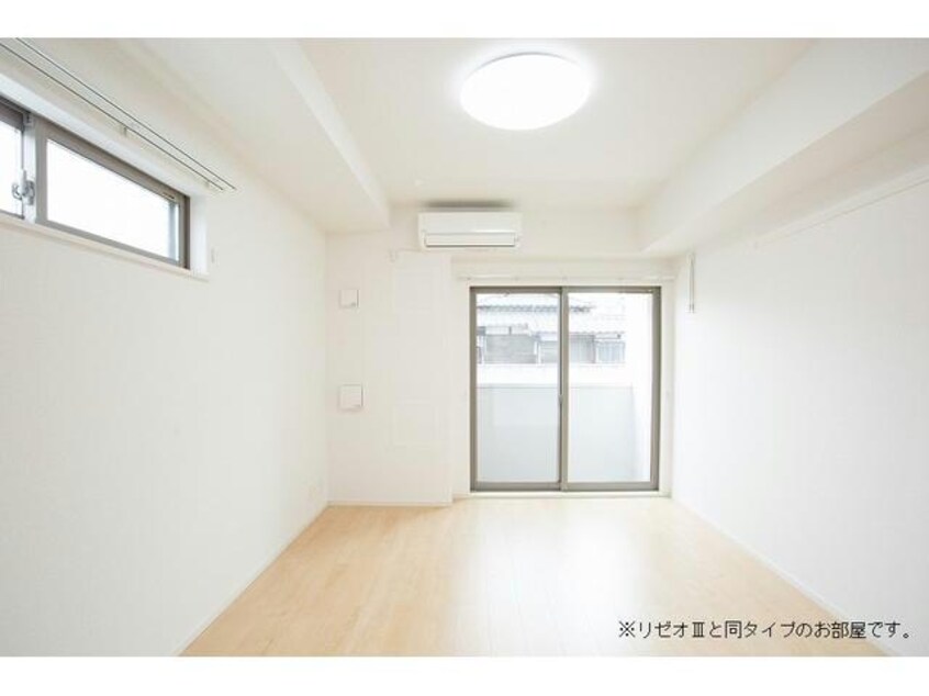  ヒカルサ枚方村野