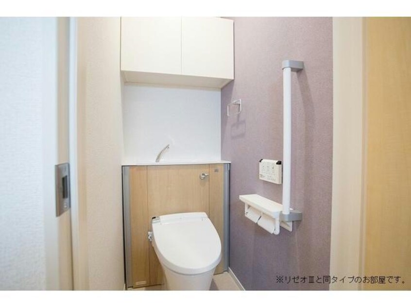  ヒカルサ枚方村野