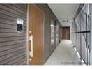  ヒカルサ枚方村野