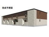 シュシュテラス