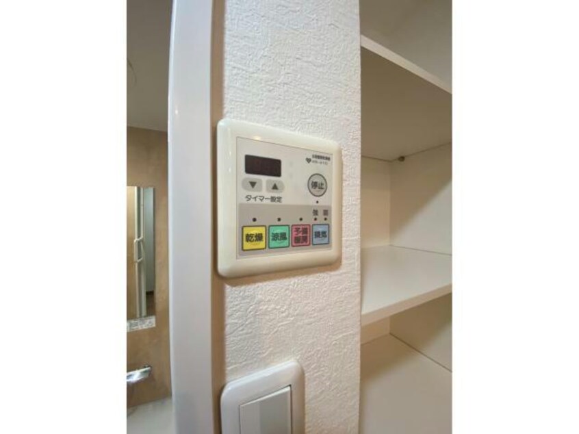  交野中央グリーンマンション