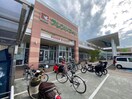 フレンドマート交野店(スーパー)まで1366m 交野中央グリーンマンション