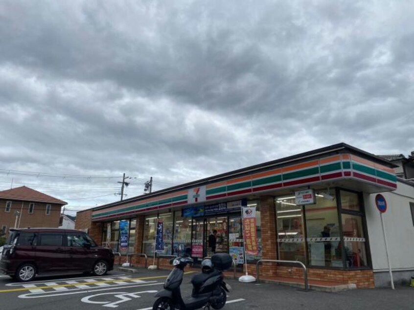 セブンイレブン枚方茄子作南町店(コンビニ)まで475m 交野中央グリーンマンション