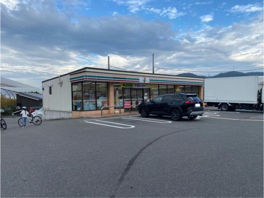 セブンイレブン交野天野が原町2丁目店(コンビニ)まで510m 交野中央グリーンマンション