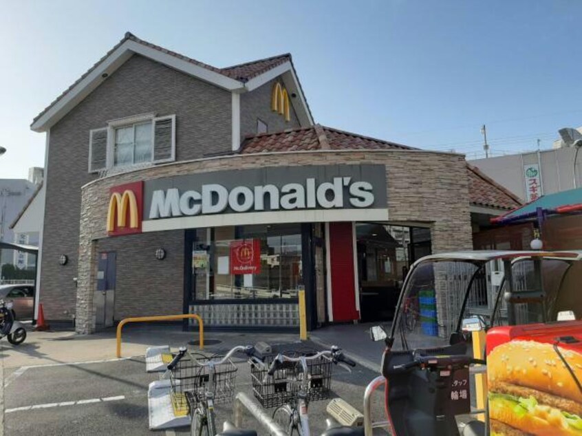 マクドナルド交野店(その他飲食（ファミレスなど）)まで663m 交野中央グリーンマンション