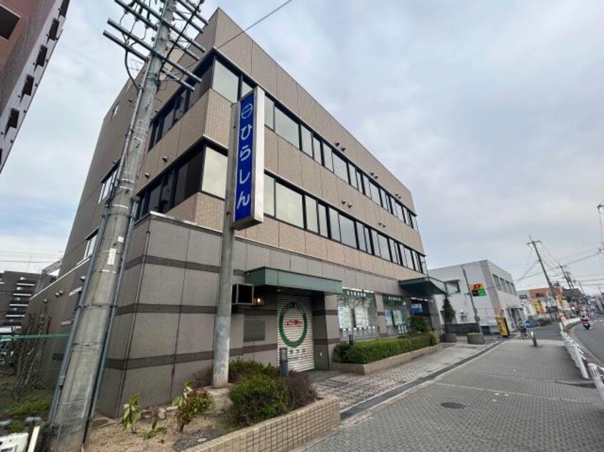 枚方信用金庫交野支店(銀行)まで733m 交野中央グリーンマンション