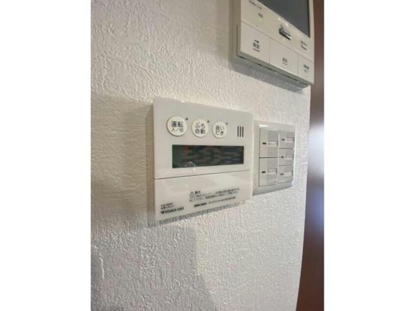  交野中央グリーンマンション