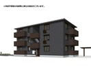 GRANVIAの外観