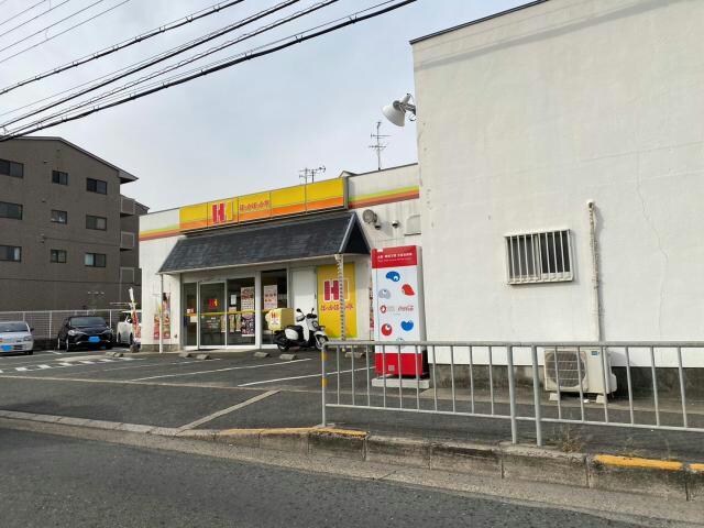 ほっかほっか亭星田店(その他飲食（ファミレスなど）)まで420m アート星田駅前