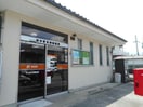 枚方春日野郵便局(郵便局)まで856m 野村元町貸家
