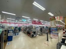 ダイソーアルプラザ枚方店(ディスカウントショップ)まで1213m 野村元町貸家