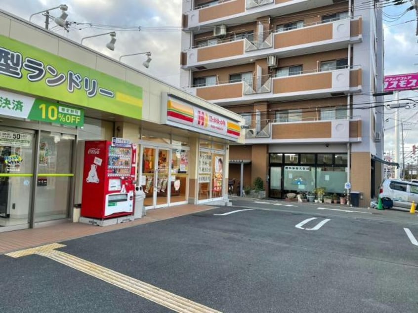 ほっかほっか亭枚方山之上店(その他飲食（ファミレスなど）)まで136m サニーレジデンスA棟