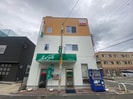 Mochumeフジタの外観