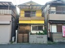 永畑町2丁目貸家の外観