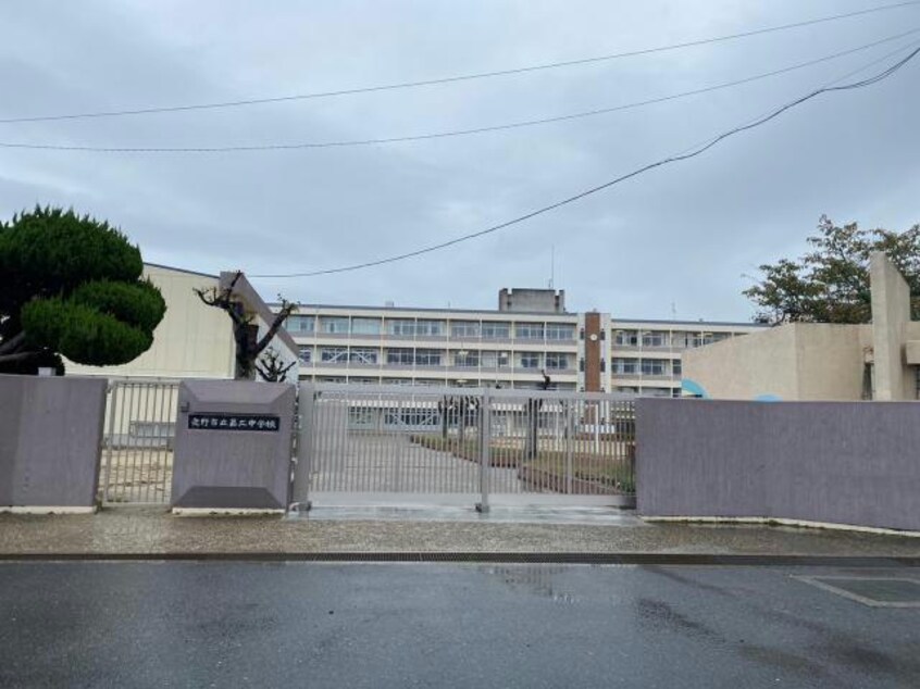 交野市立第二中学校(中学校/中等教育学校)まで1488m 春日元町戸建