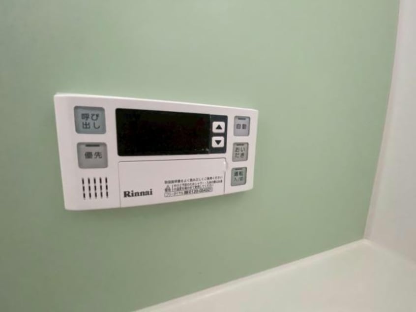  郡津2丁目一戸建貸家