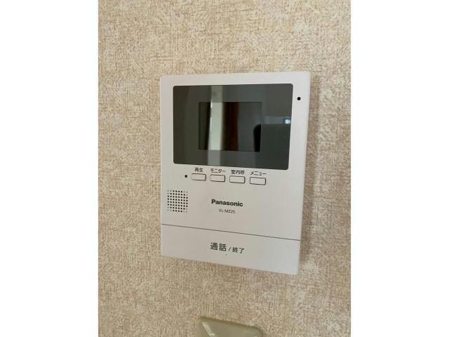  郡津2丁目一戸建貸家